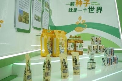 打造種業“超級聚集地”！廣州種業之都4月27日盛大開園，激活現代種業新引擎