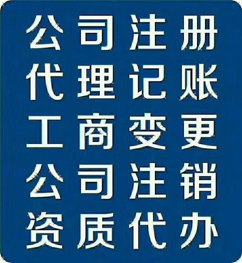 2020年淅川縣小規(guī)模納稅人申請(qǐng)代理記賬與唐山軟件開(kāi)發(fā)服務(wù)的融合探討