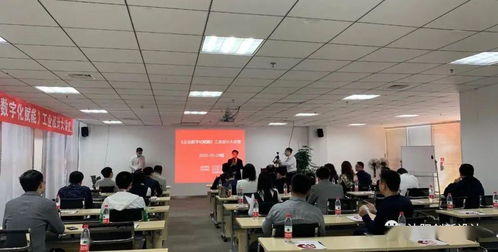 “智繪未來(lái) 產(chǎn)品全生命周期中的工業(yè)設(shè)計(jì)與數(shù)字化賦能”企業(yè)專場(chǎng)活動(dòng)圓滿落幕